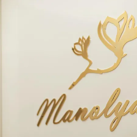 Sabrinas Haus - Adult Only +14 4* 马尔马里斯