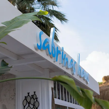 فندق سابريناس هاوس - للكبار فقط +14 4*